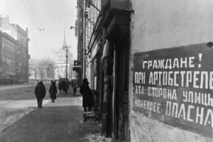 На Брянщине насчитали 54 блокадника Ленинграда