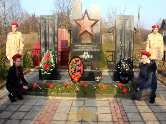 В Красногорском районе открыли воинский мемориал