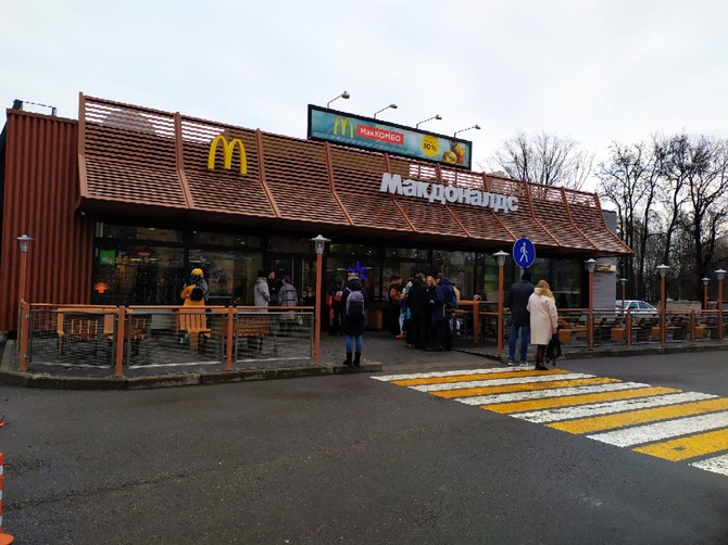 В Брянске вновь открыли Макдоналдс возле Кургана Бессмертия