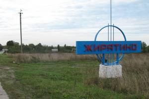 На кладбищах в Жирятинском районе появились туалеты и урны 