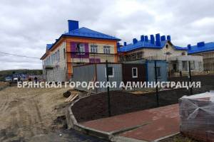 В Брянске продолжается стройка школы, детсада и физкультурного комплекса «Бежица»