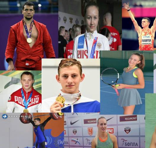 На Брянщине определили топ-10 спортсменов и тренеров