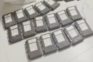 В Брянске двое москвичей похитили с автобусов 20 электронных блоков управления