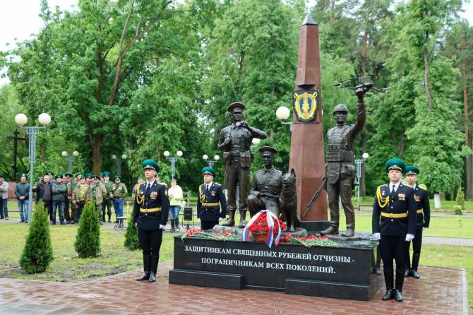 В Брянске открыли памятник пограничникам всех поколений