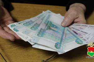 Курьер телефонных мошенников из Смоленска собрал с брянских пенсионеров 1,3 млн рублей