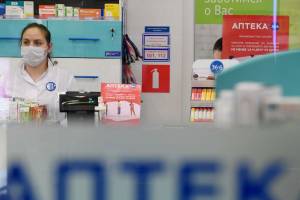 В аптеках Бежицкого района Брянска исчез инсулин
