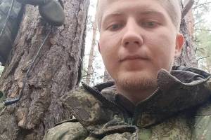 В ходе спецоперации в Украине погиб брянский военный Григорий Надыко