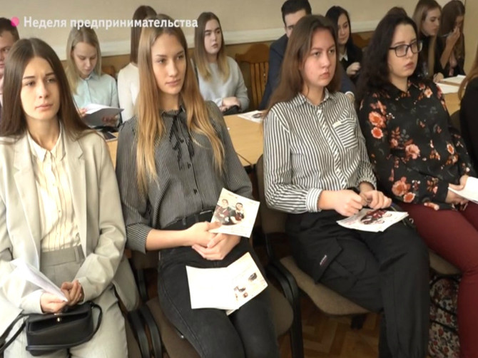 В Брянске успешные бизнесмены устроили студентам мастер-класс
