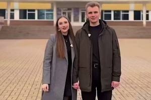 Брянская пара вышла в финал Всероссийского конкурса «Студенческие семьи России»