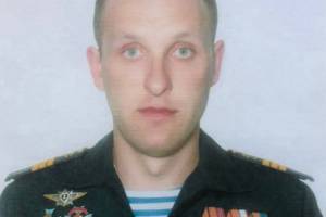 В ходе спецоперации в Украине погиб брянский сержант Николай Писенок