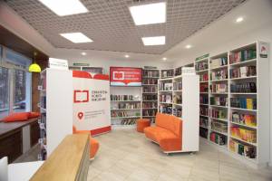 В Брянске появятся первые две детские библиотеки нового поколения