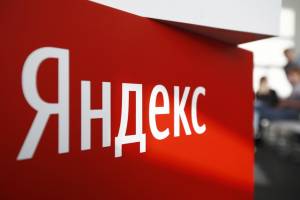 Яндекс ошибся с числом зараженных коронавирусом в Брянске