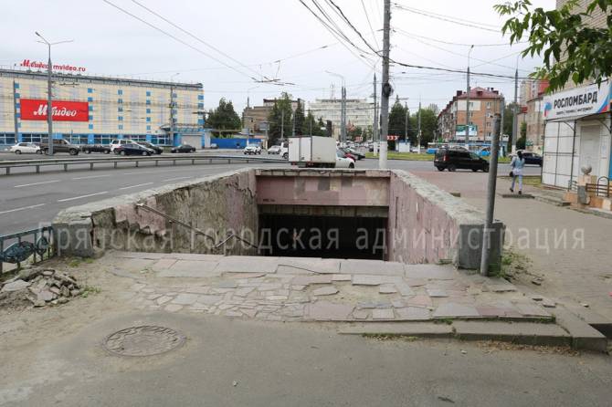 В Брянске входы в пешеходный переход на «полтиннике» во время ремонта закроют поэтапно