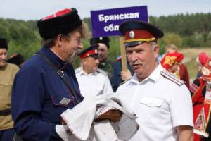 Брянские казаки пригласили на День открытых дверей