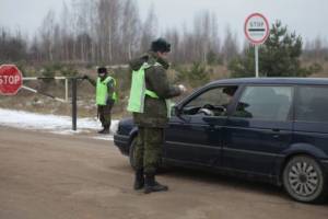 На границе Брянщины и Белоруссии снимут коронавирусные ограничения