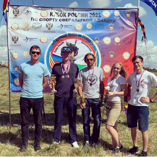 Брянский парапланерист завоевал золото на Кубке России