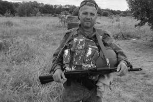 В ходе спецоперации в Украине погиб брянский военнослужащий Алексей Доронин