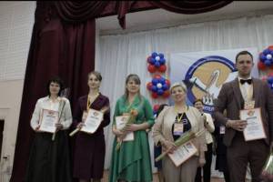 В Брянске стартовал региональный этап Всероссийского конкурса «Учитель года – 2023»