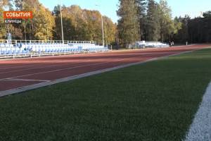 В Клинцах завершается второй этап реконструкции стадиона Труд