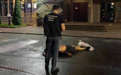 В Брянске убийца прохожего около кафе «Леопицца» получил 9 лет строгача
