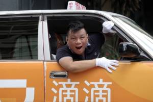 Китайский такси-сервис Didi начал набирать водителей в Брянске