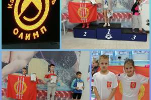 Воспитанники климовской ДЮСШ завоевали первые медали в турнире по плаванию