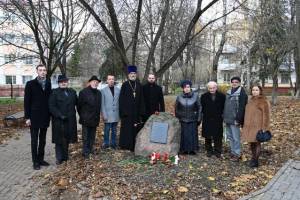 В Брянске почтили память жертв политических репрессий