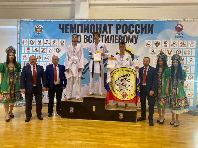 Брянский студент взял «бронзу» на чемпионате России по карате
