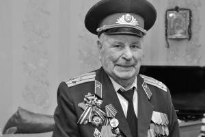 В Брянской области умер 98-летний ветеран пожарной охраны Иван Ивкин