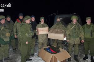 Брянский Народный фронт доставил бойцам на передовую гуманитарный груз