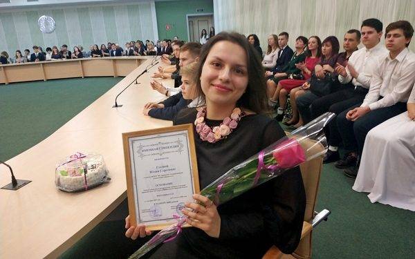 На Брянщине 89 студентов и школьников получили именные стипендии