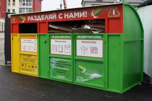 В Брянской области на 10 рублей снизят тариф на вывоз мусора