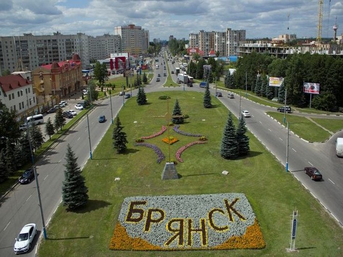 Брянск Фото Города