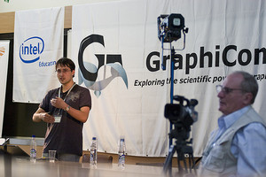 В Брянске состоится международная конференция «ГрафиКон»