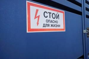 В центре Брянска пропало электричество из-за сбоя в сетях