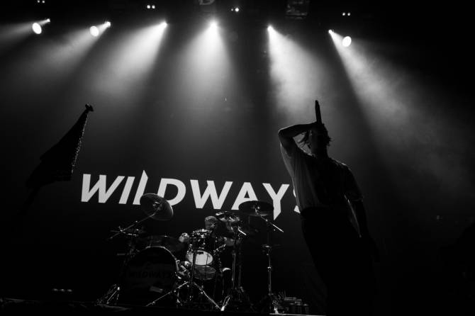 Иван Ургант рассказал о новом альбоме брянской группы Wildways