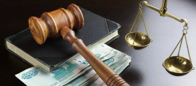 У задолжавшего банку брянца отобрали заложенный по кредиту дом