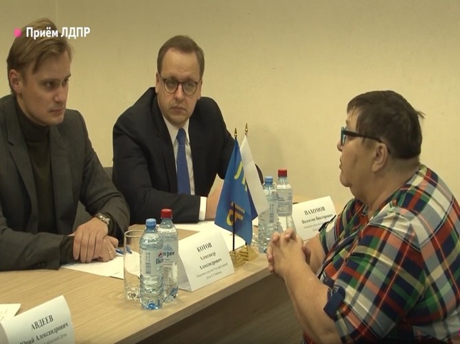 Брянские депутаты от ЛДПР выстроили «вертикаль справедливости»