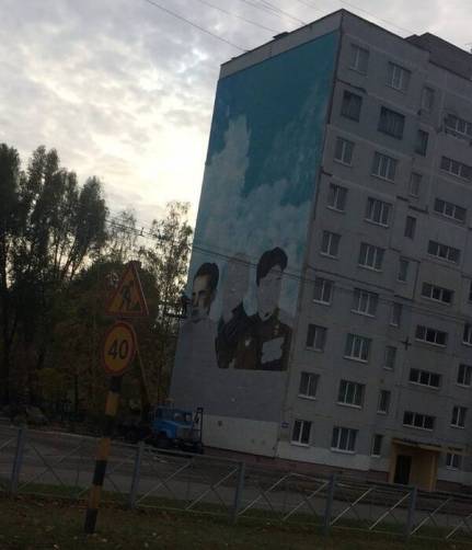 В Брянске нашли многоэтажку с портретами героев-лётчиков