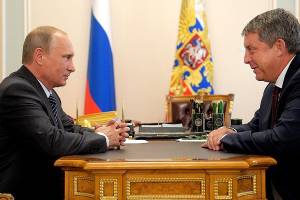 Путин проведет рабочую встречу с губернатором Брянской области