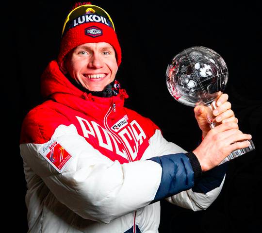 Брянский лыжник Большунов получил Хрустальный глобус
