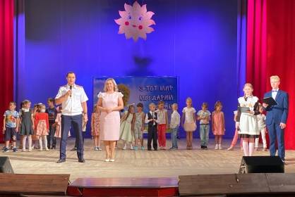 Брянские следователи приняли участие в акции «Город – детям»