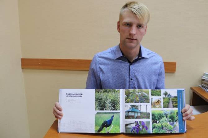Бизнесмен из Клинцов стал победителем конкурса «Торговля России»