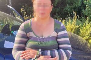 В Брянске ФСБ повязала женщину с 6 килограммами мефедрона