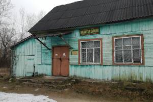 Жители села навлиноского села Партизанское остались без хлеба