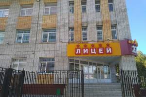 В Брянске в корпусе лицея №27 снова разместят детский сад