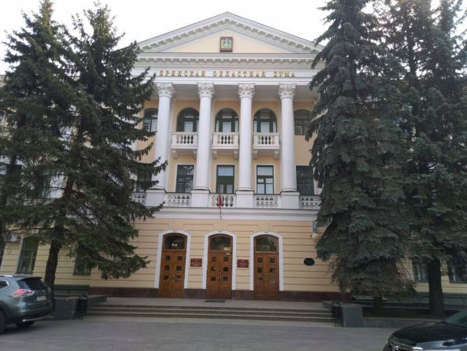 В Брянске депутаты облдумы утвердили повестку дня очередного заседания
