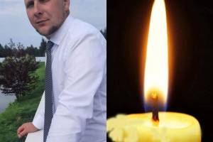 В ходе спецоперации в Украине погиб брянский мобилизованный Иван Алексеев
