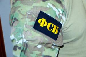 Сотрудников брянского реабилитационного центра осудили за аферу на 6 млн рублей
