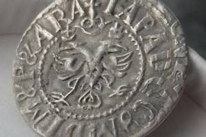 Севский Чех - редкая монета Брянского края